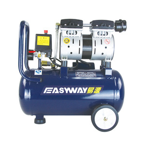 易源E18L气泵空压机无油静音空气压缩机木工喷漆泵小型充气磅220V